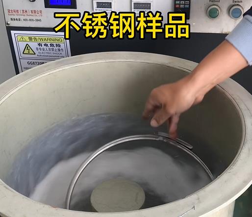 泽库不锈钢箍样品