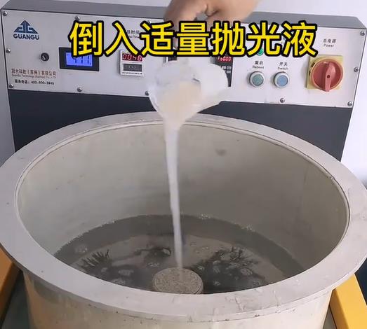 抛光液增加泽库不锈钢机械配件金属光泽